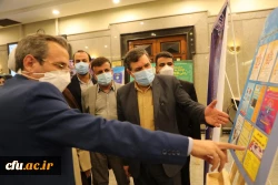 چهارمین اجلاس ملی کرسی های نظریه پردازی