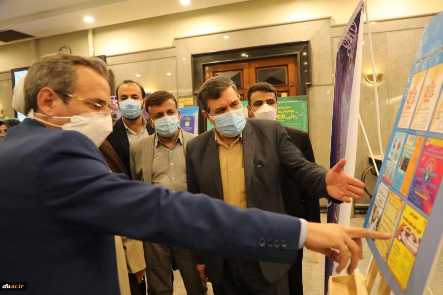 چهارمین اجلاس ملی کرسی های نظریه پردازی