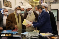 چهارمین اجلاس ملی کرسی های نظریه پردازی