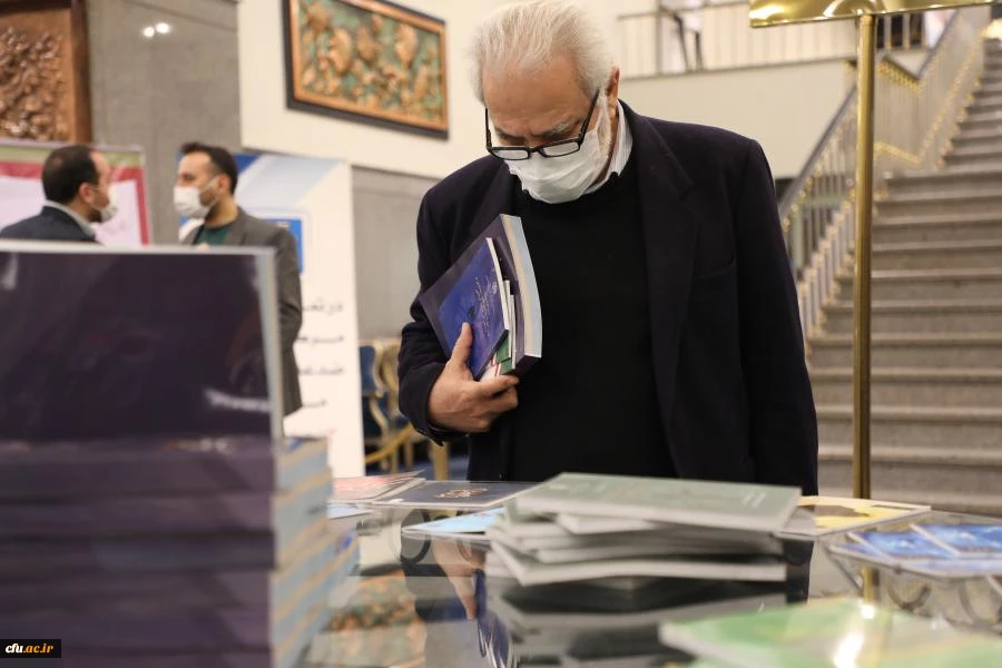 چهارمین اجلاس ملی کرسی های نظریه پردازی