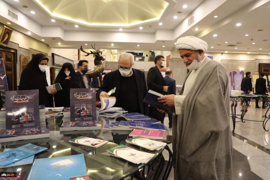 چهارمین اجلاس ملی کرسی های نظریه پردازی