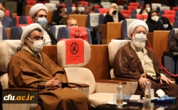 چهارمین اجلاس ملی کرسی های نظریه پردازی