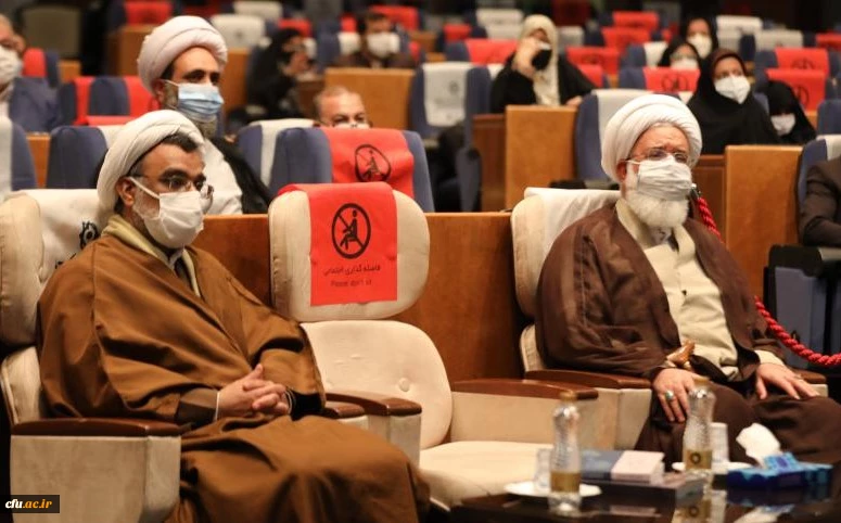 چهارمین اجلاس ملی کرسی های نظریه پردازی