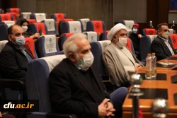 چهارمین اجلاس ملی کرسی های نظریه پردازی