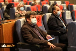 چهارمین اجلاس ملی کرسی های نظریه پردازی