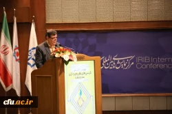 چهارمین اجلاس ملی کرسی های نظریه پردازی