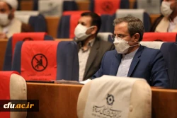 چهارمین اجلاس ملی کرسی های نظریه پردازی