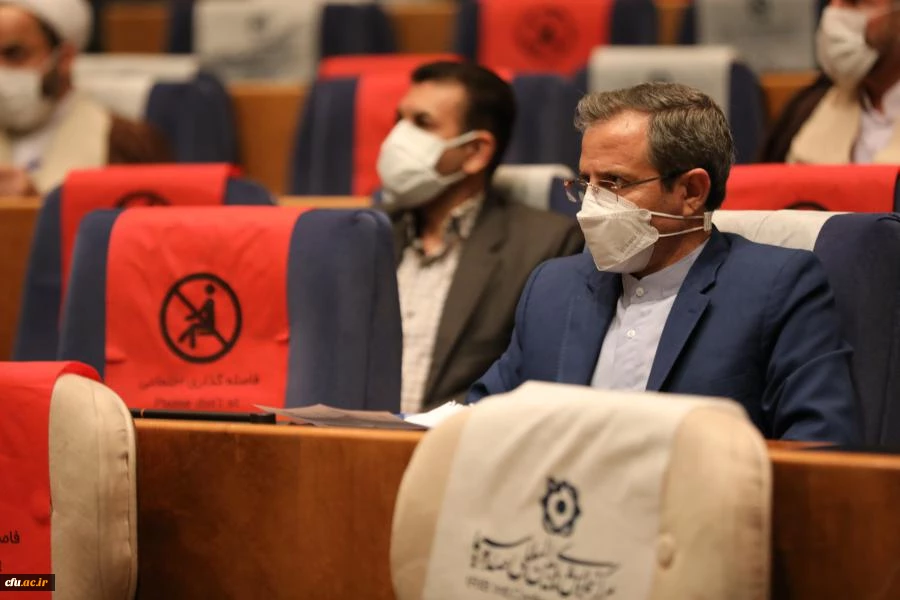 چهارمین اجلاس ملی کرسی های نظریه پردازی