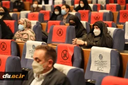 چهارمین اجلاس ملی کرسی های نظریه پردازی