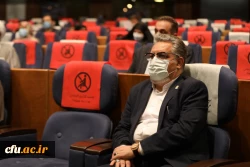 چهارمین اجلاس ملی کرسی های نظریه پردازی