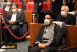 چهارمین اجلاس ملی کرسی های نظریه پردازی