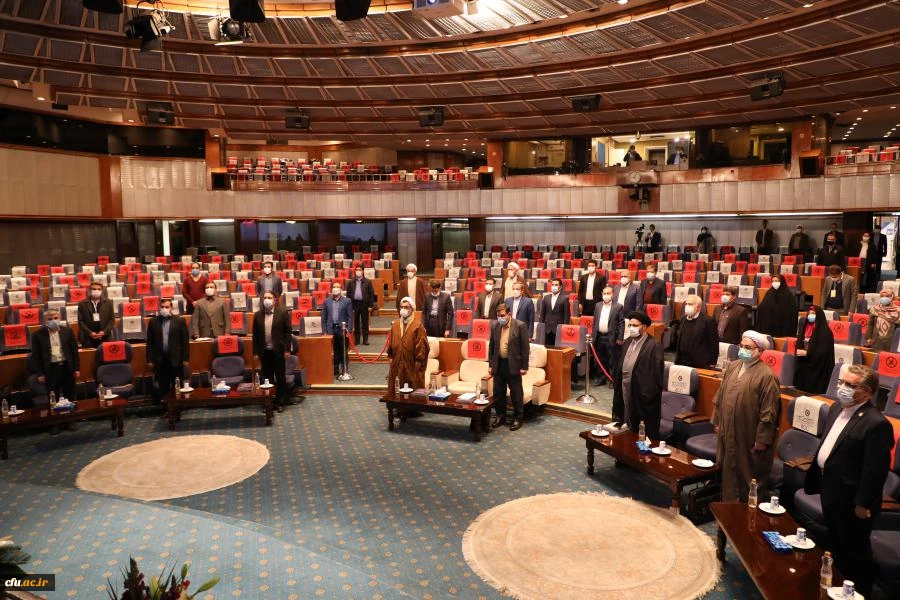 چهارمین اجلاس ملی کرسی های نظریه پردازی