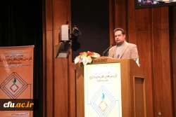 چهارمین اجلاس ملی کرسی های نظریه پردازی