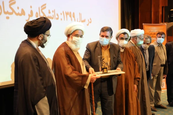 دانشگاه فرهنگیان کمیته دستگاهی برتر در میان دانشگاه ها و مراکز آموزش کشور 2