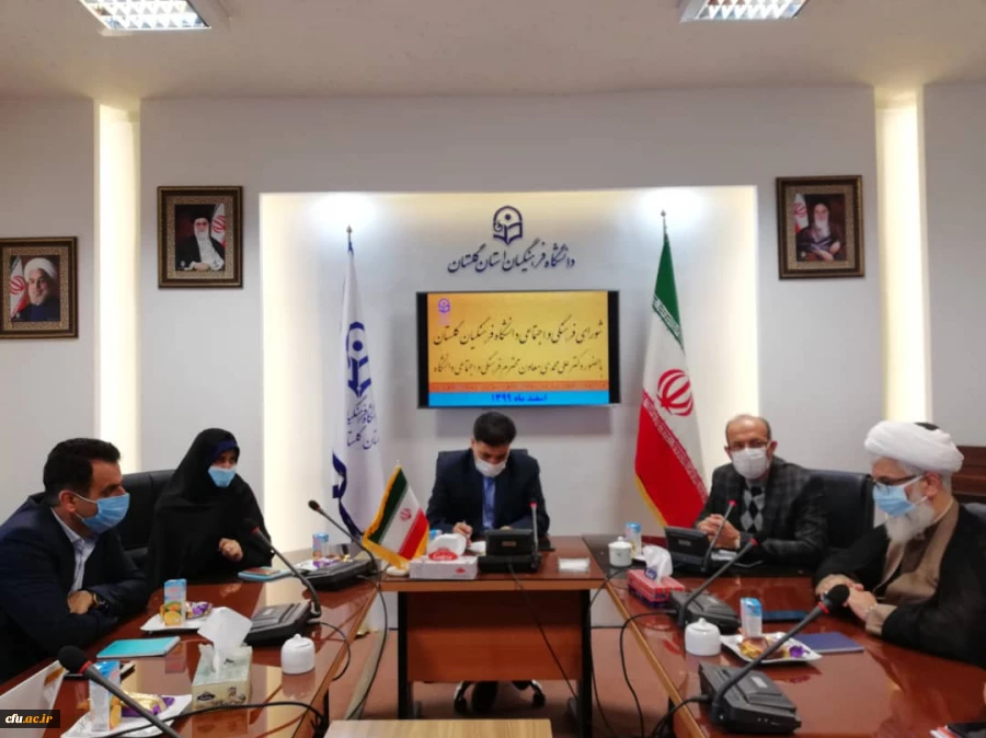 عملیاتی نمودن بیانیه گام دوم انقلاب مهمترین برنامه راهبردی دانشگاه فرهنگیان می باشد
 3