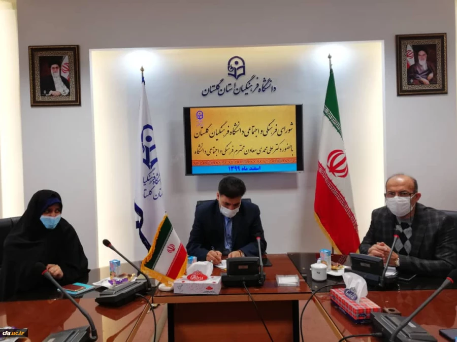 عملیاتی نمودن بیانیه گام دوم انقلاب مهمترین برنامه راهبردی دانشگاه فرهنگیان می باشد
 4