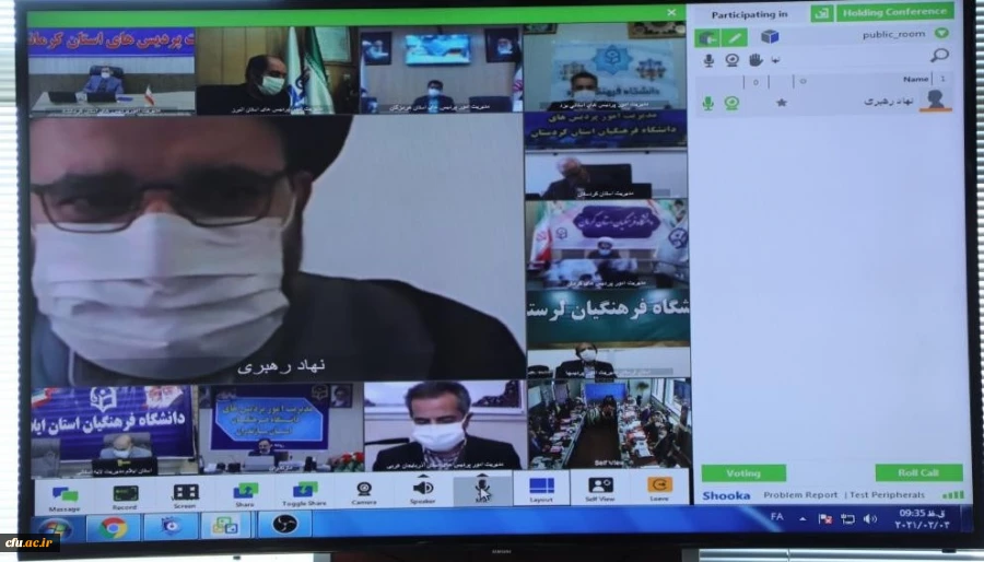 وزارت آموزش و پرورش باید بخش ویژه ای از مسئولیت های خود را به دانشگاه فرهنگیان واگذار کند تا دانشگاه بتواند در این زمینه گام های مطلوبی بردارد 5