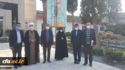 نشست تخصصی توسعه فرهنگی با محوریت تربیت معلم وگام دوم انقلاب
 2