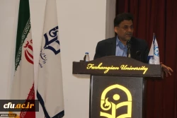 نشست تخصصی توسعه فرهنگی با محوریت تربیت معلم وگام دوم انقلاب
 4