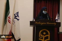 نشست تخصصی توسعه فرهنگی با محوریت تربیت معلم وگام دوم انقلاب
 5