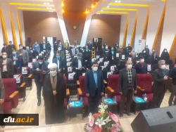 نشست تخصصی توسعه فرهنگی با محوریت تربیت معلم وگام دوم انقلاب
 6