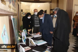 نشست تخصصی توسعه فرهنگی با محوریت تربیت معلم وگام دوم انقلاب
 7