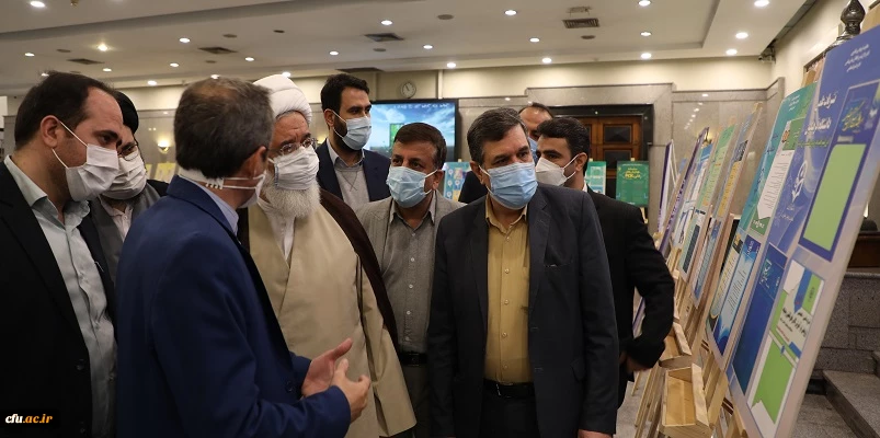 رونمایی از فصلنامه تخصصی صیانت فرهنگی و سرمایه اجتماعی دانشگاه فرهنگیان
 2