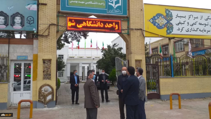 بازدید دکتر محمدی سرپرست معاونت فرهنگی و اجتماعی دانشگاه فرهنگیان از پردیس ها و واحد دانشگاهی استان گلستان
 6