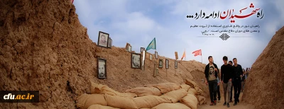 معاون فرهنگی و اجتماعی وزیر علوم،تحقیقات و فناوری:

راهیان نور در امتداد انقلاب اسلامی و دفاع مقدس است