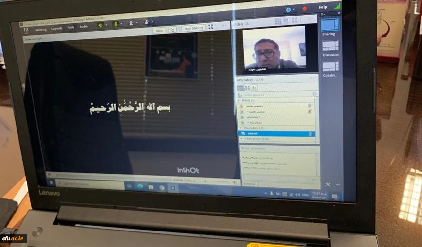 تقویت دانشجویان همیار سلامت جسم و روان با هدف فعال سازی بدنه دانشجویی دانشگاه 4