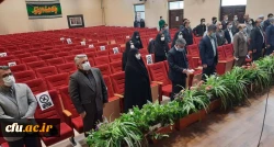 هشتمین جلسه کمیته استقبال، تشییع و تدفین شهید گمنام  3