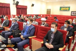 هشتمین جلسه کمیته استقبال، تشییع و تدفین شهید گمنام  9