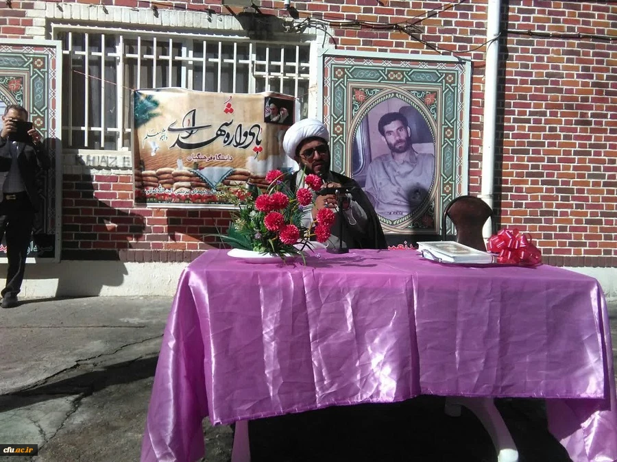 33 اصله درخت در آستانه روز ۲۲ اسفند روز بزرگداشت شهدا در پردیس ها و مراکز دانشگاه فرهنگیان لرستان به یاد 33 شهید دانشجو معلم این دانشگاه غرس شد.  5