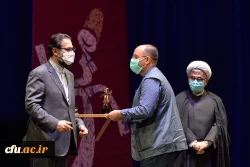 تقدیر از مدرس دانشگاه فرهنگیان یزد در هیجدهمین جشنواره نمایش عروسکی تهران
 2