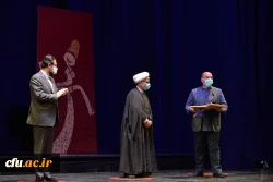 تقدیر از مدرس دانشگاه فرهنگیان یزد در هیجدهمین جشنواره نمایش عروسکی تهران
 3