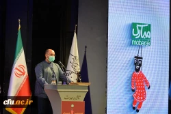 تقدیر از مدرس دانشگاه فرهنگیان یزد در هیجدهمین جشنواره نمایش عروسکی تهران
 4