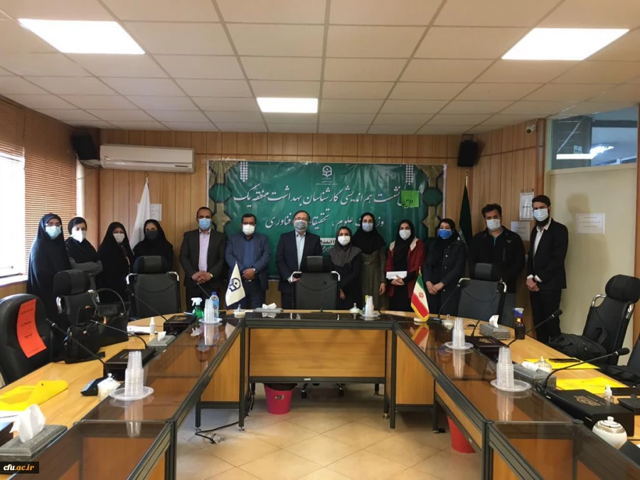 نقش اساسی دانشگاه فرهنگیان در نهادینه سازی فرهنگ بهداشت، ایمنی و سلامت آیندگان 2