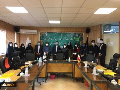  در دومین جلسه هم اندیشی کارشناسان بهداشت دانشگاه های منطقه یک در دانشگاه فرهنگیان عنوان شد:

نقش اساسی دانشگاه فرهنگیان در نهادینه سازی فرهنگ بهداشت، ایمنی و سلامت آیندگان
