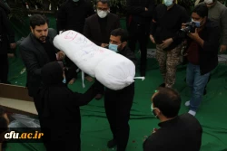 آیین تشییع و تدفین پیکر مطهر شهید گمنام