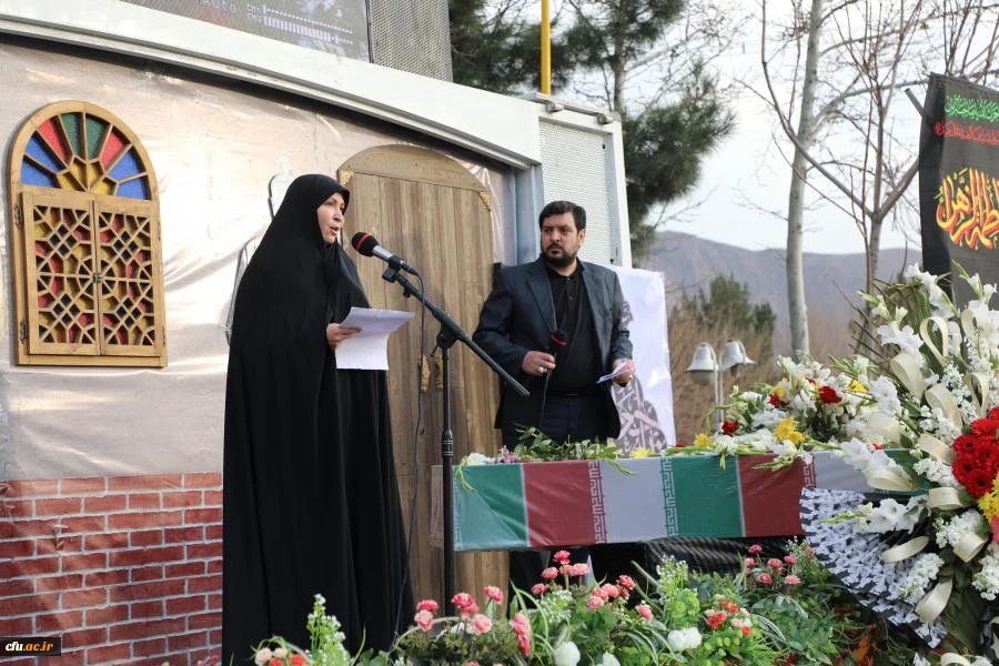 آیین تشییع و تدفین پیکر مطهر شهید گمنام