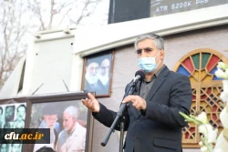 آیین تشییع و تدفین پیکر مطهر شهید گمنام