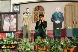 آیین تشییع و تدفین پیکر مطهر شهید گمنام