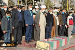 آیین تشییع و تدفین پیکر مطهر شهید گمنام