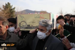 آیین تشییع و تدفین پیکر مطهر شهید گمنام