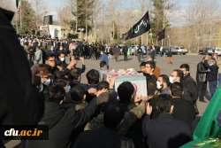 آیین تشییع و تدفین پیکر مطهر شهید گمنام