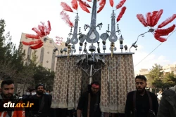 آیین تشییع و تدفین پیکر مطهر شهید گمنام