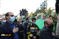 آیین تشییع و تدفین پیکر مطهر شهید گمنام