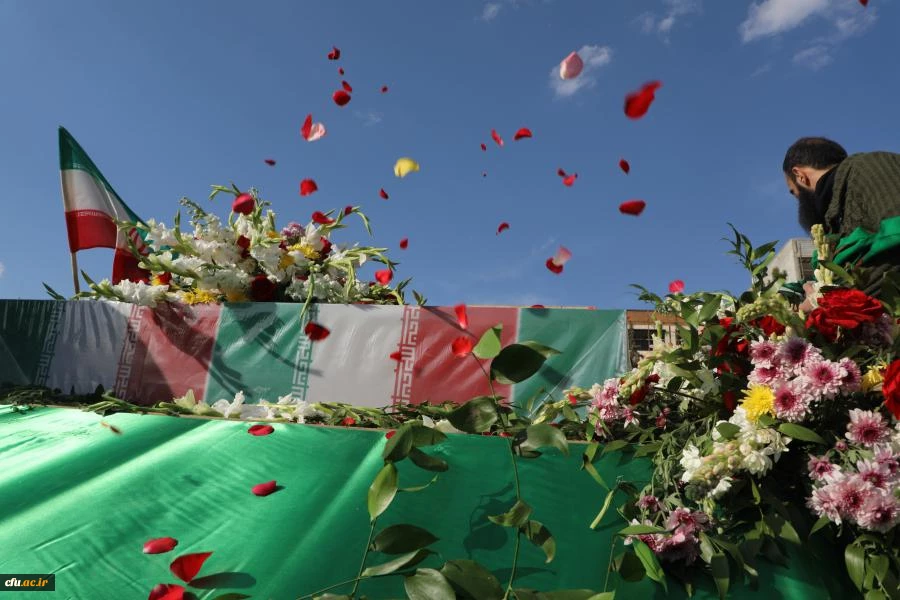 آیین تشییع و تدفین پیکر مطهر شهید گمنام