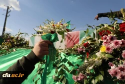 آیین تشییع و تدفین پیکر مطهر شهید گمنام