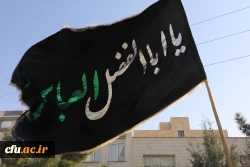 آیین تشییع و تدفین پیکر مطهر شهید گمنام